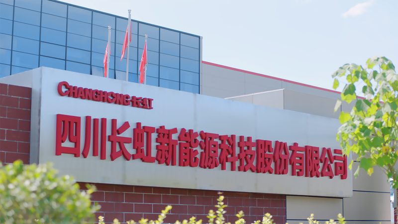 光伏支架安装：广州地区的关键技术与选择要点**