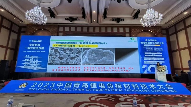 工业园区光储充一体化运维：关键要素与优化策略**