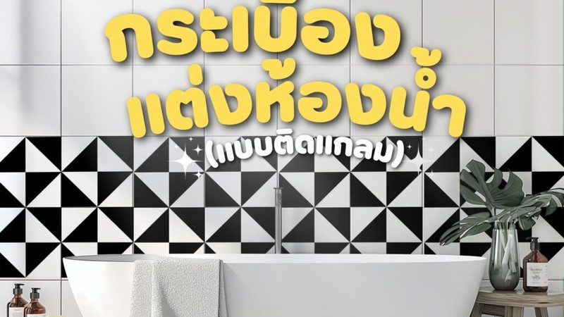 商用新能源储能系统：揭秘十大品牌背后的技术实力