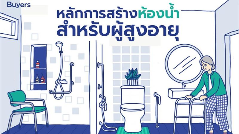 充电桩建设，设备报价如何合理评估？**