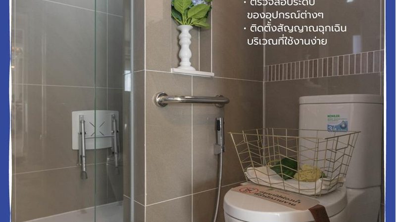 光储充一体化项目投资回报率：关键因素与评估要点**