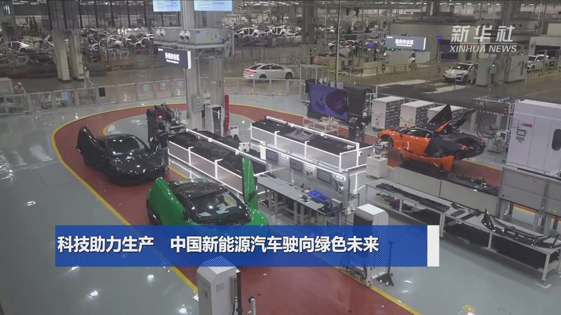 工商业储能系统：揭秘其背后的技术与应用**