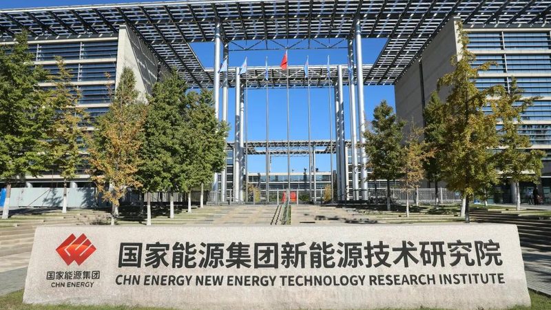 四川新能源工程公司排名：揭秘行业实力与选择标准