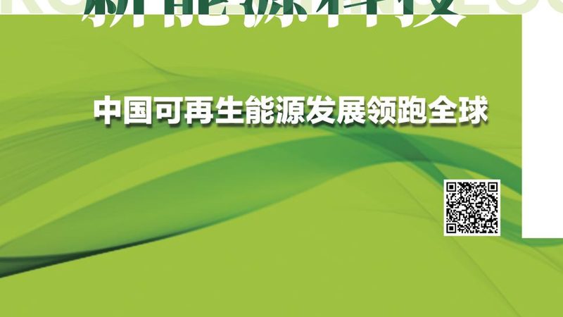 江苏户用储能电池厂家：揭秘其背后的技术秘密**